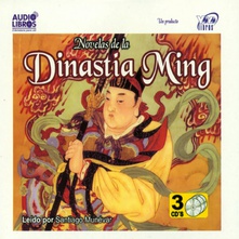 Dinastía Ming (latino)