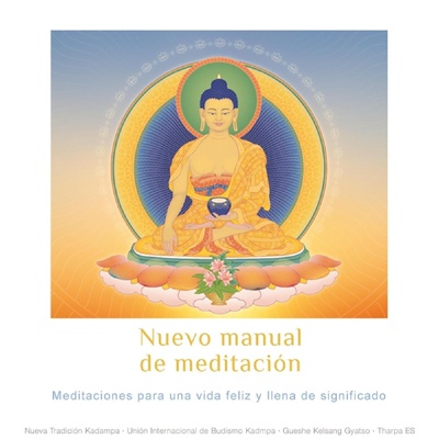 Nuevo manual de meditación